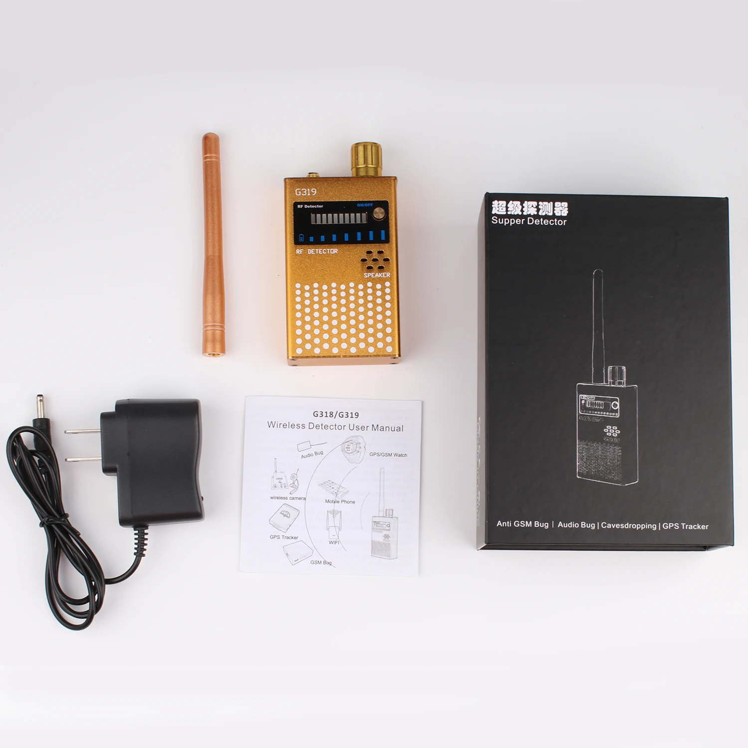 antenna track anti spy mini camera detector bug locator radio scanner hidden tracker audio privacy security scanner free global shipping