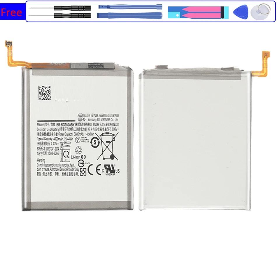 

Аккумулятор EB-BG980ABY 4000 мАч для Samsung Galaxy S20 S 20 Bateria