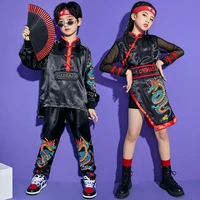 chinese traditional hanfu kpop hip hop clothing dragon print dress shirt pants for girl boy dance performance costume clothes