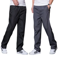 mens quick drying pants elastic waist summer men breathable pants polyester sport pants mens straight sweatpants