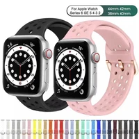 new fashion silicone strap for apple watch band 42mm 38mm 40mm 44mm series 6 se 5 sport breathable bracelet for iwatch band 432