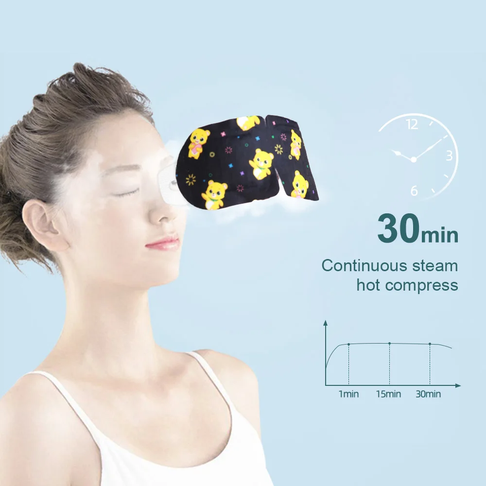 10 шт. нагревающаяся Паровая маска для глаз Cofoe компрессионная сна Для