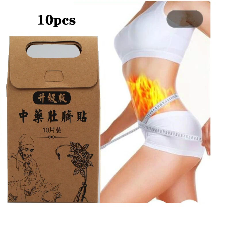 Новинка 10 шт./пакет китайская Кнопка тревожного вызова для диеты похудения патч