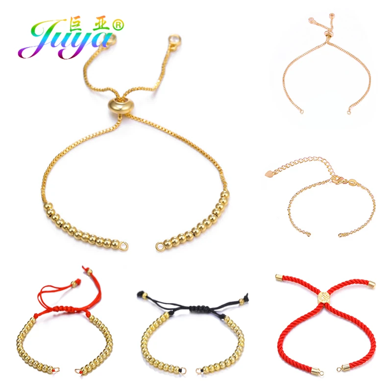 Аксессуары для изготовления браслетов Juya регулируемые металлические цепи