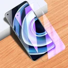Для Realme Q3 Pro 5G Q3i анти-синим закаленным Стекло Экран протектор для Realme Q3Pro Q3 Q3i 5G с уровнем твердости 9H полное покрытие защитный Стекло