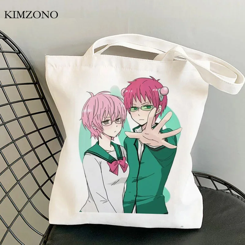 

Saiki k сумка для покупок, перерабатываемая сумка, тканевая Экологически чистая многоразовая сумка, тканевая сумка