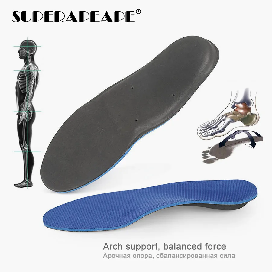 Insole стелька высокого арочного подошвенного фасцита ортопедическая Арка