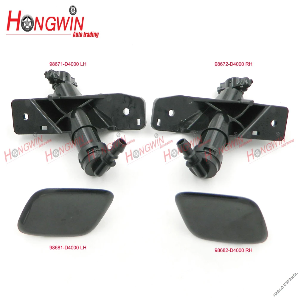 

98671D4000 98672D4000 98681D4000 9882D4000 Front Headlamp Washer Nozzle & Cap For Kia Optima K5 headlight cleaning device 15-18