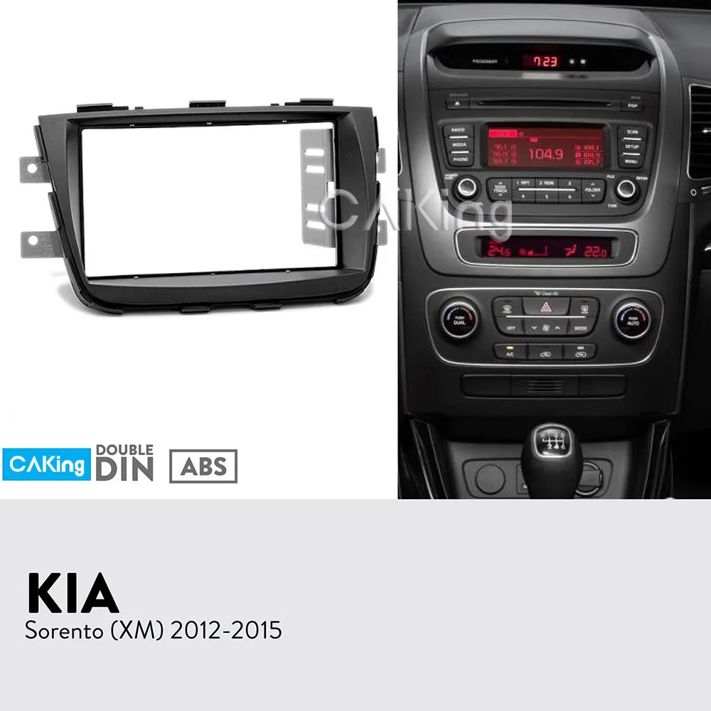 Автомобильная радиопанель Fascia для KIA Sorento (XM) 2012 2015 2 Din|Панели| |