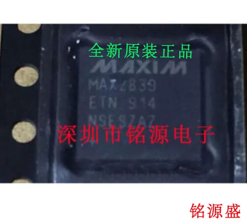 

Free shipping MAX2839ETN T MAX2839ETN MAX2839 QFN56 10PCS