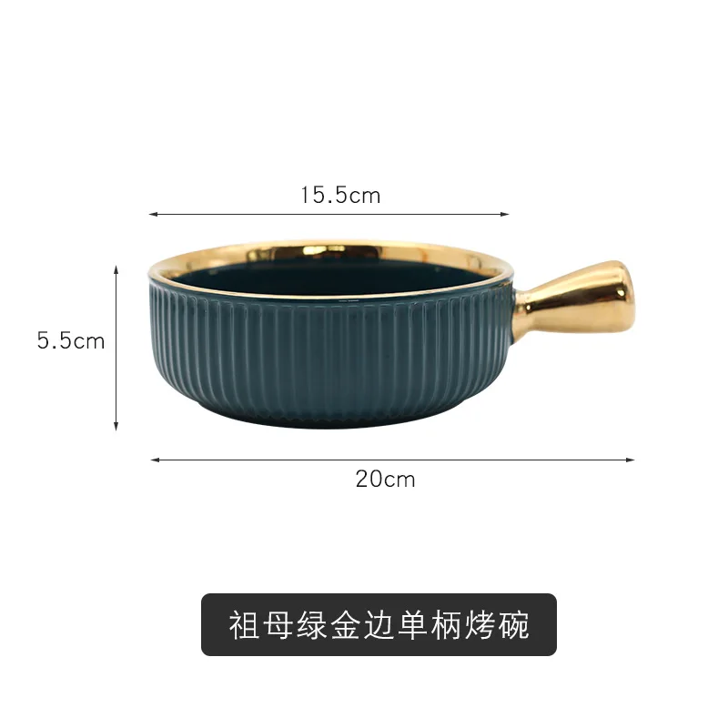 Индивидуальная фруктовая десертная чаша домашняя керамическая изумрудная для