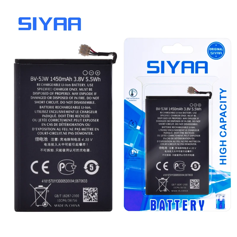 BV-5JW SIYAA телефон Батарея BL-4C BL-5C BL-4B BL-5B BL-5J BV-5JW для Nokia 6100 6300 6260 6136S 2630 5070 C2-01 BL 4C BL 5C BL5C Батарея - Цвет: BV-5JW