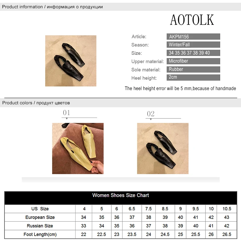 

Women Heels Brand Square Toe Shoes Soft PU Leather Pumps Flat Heels Fashion 2020 Winter Pumps New Shoes Women High Heels