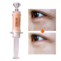 new 2 minutes instantly eye bag removal cream long lasting effect puffiness wrinkles fine lines remove eye cream beauty health
