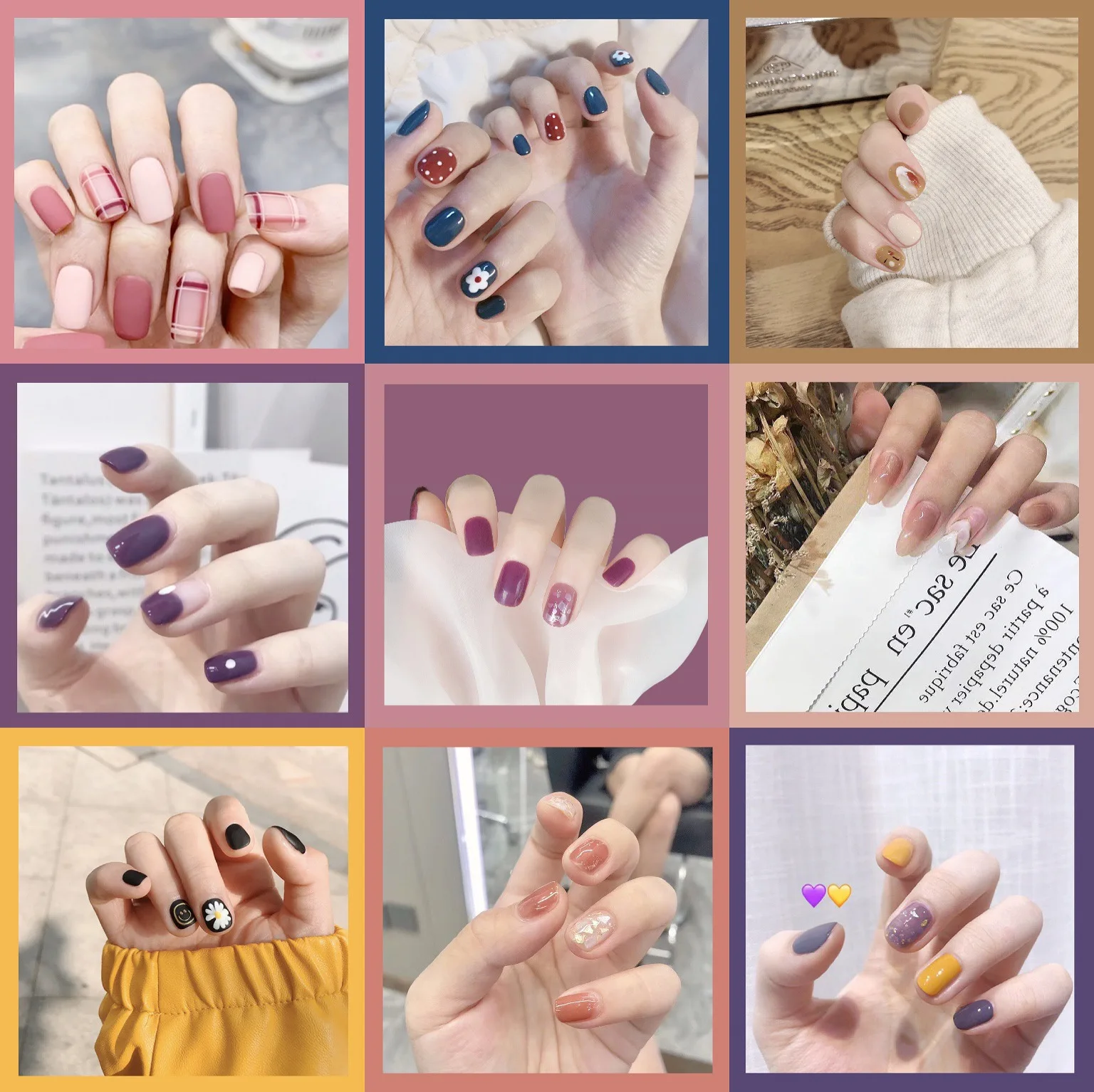 24 шт. наклейки для ногтей с леопардовым рисунком | Красота и здоровье