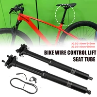 exa 900i mountain bike dropper seatpost 30 931 6345395mm wire control lift seat tube internal routing seat post dropshipping