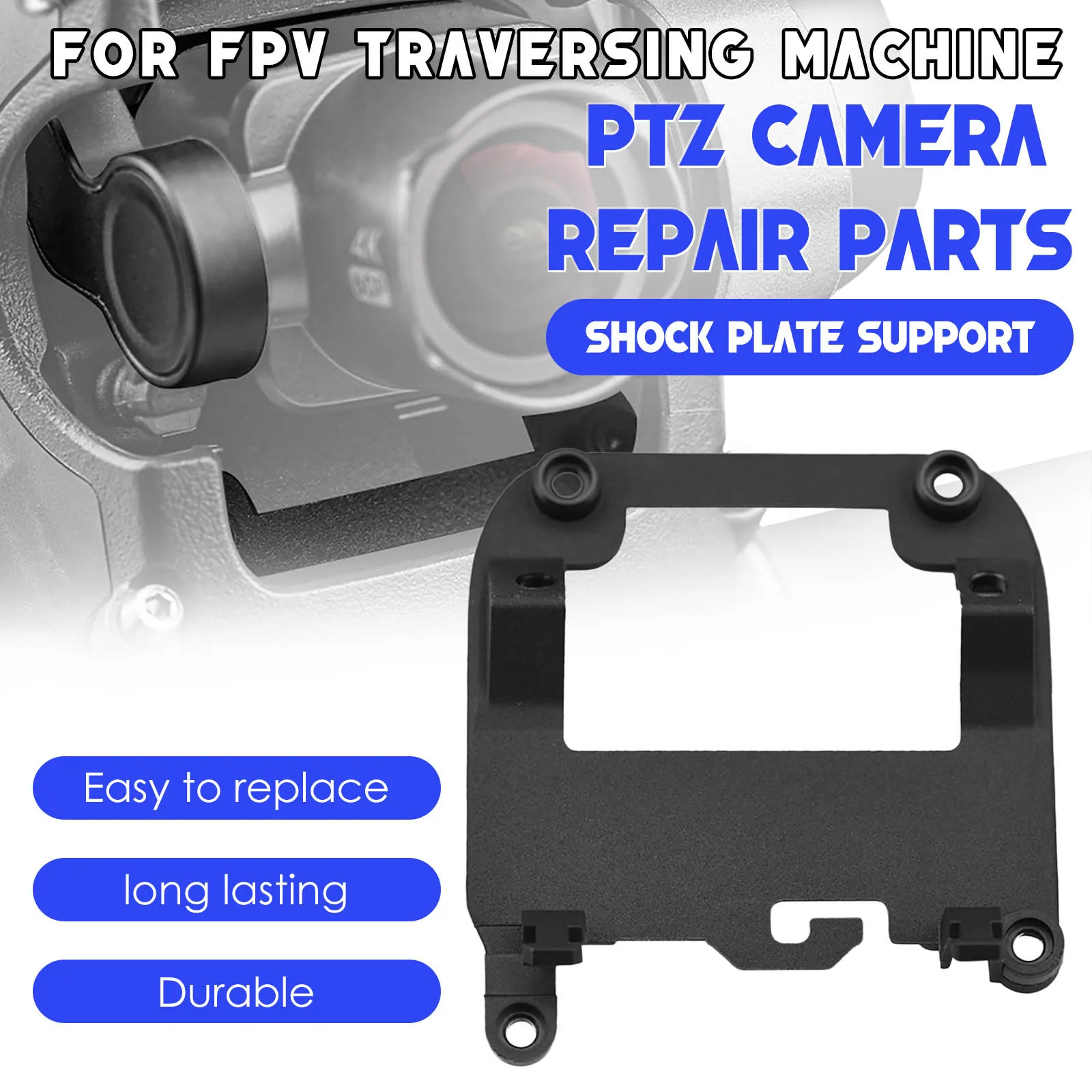 что делает камера репаир дрон
