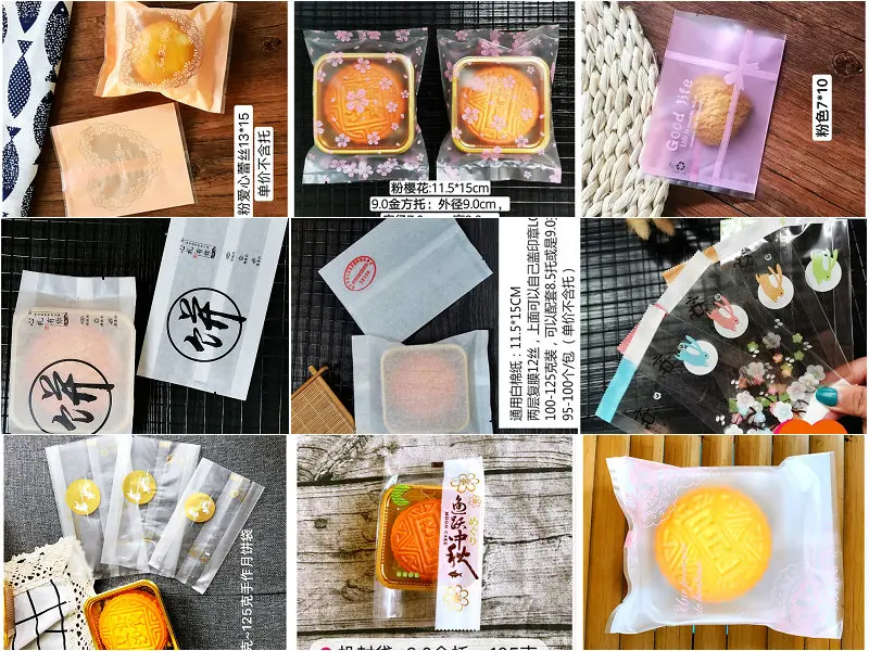 

Середины осени для лунных пряников сумка + подносы золота яичный желток сдваивающая машина запечатывания пакетов 8,5-9 см (100-150 г) для детей ро...