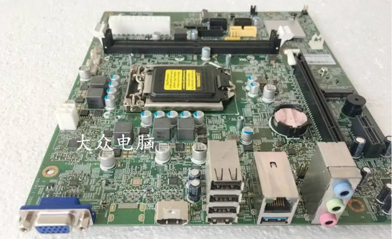 

Laptop Motherboard For Acer SoniaH_2 System motherboard 100%work