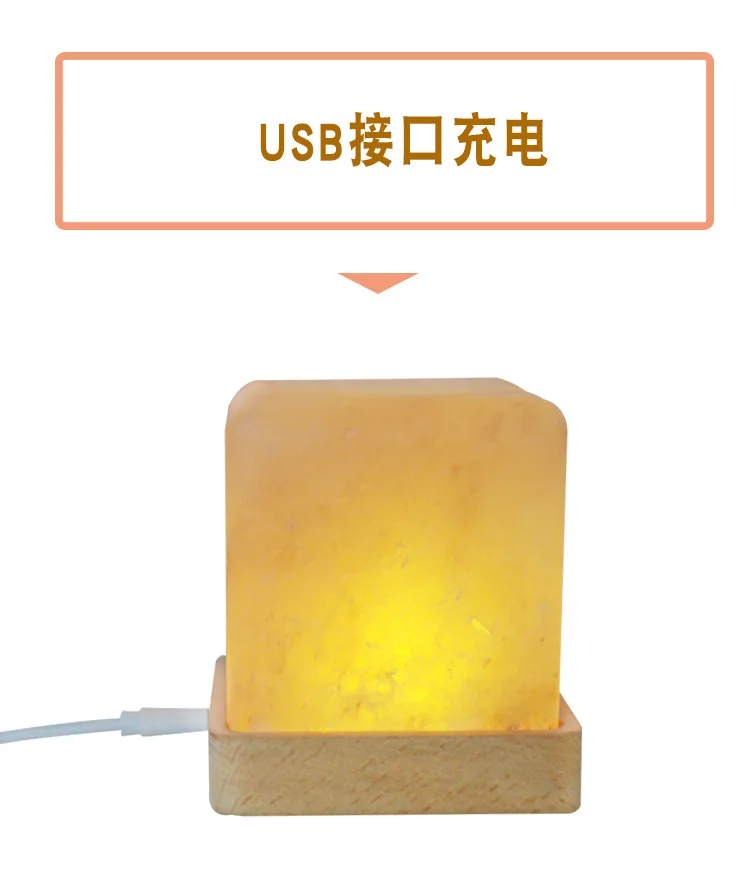 Хрустальная лампа в виде соли светодиодный квадратный блок деревянная основа