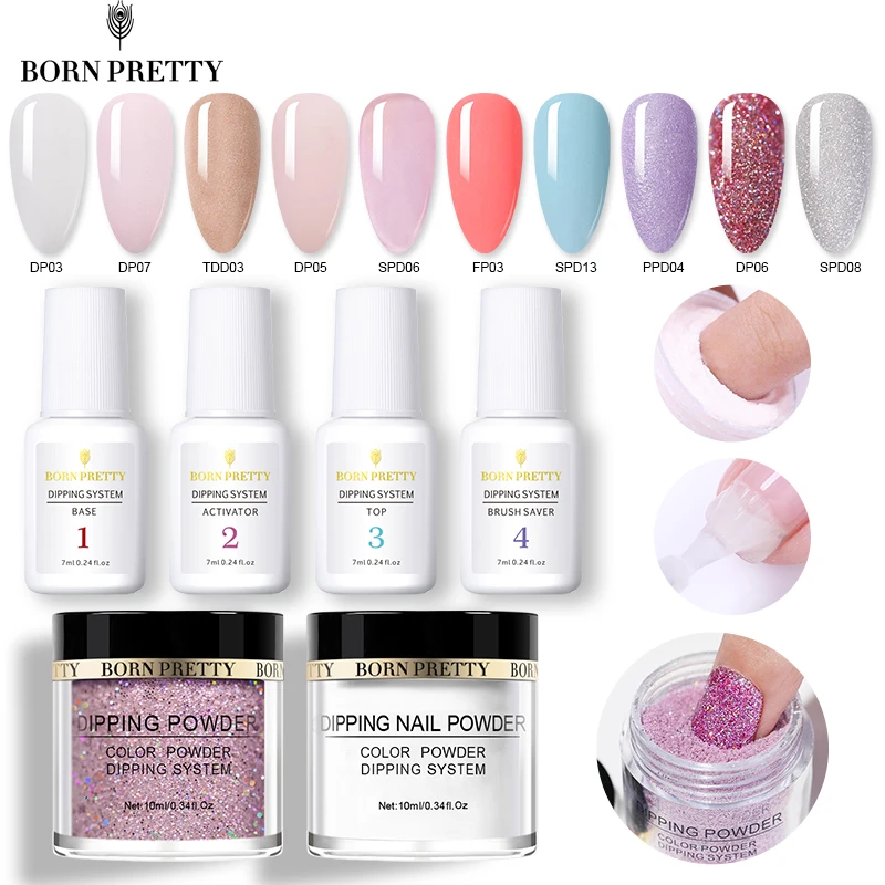 BORN PRETTY Dip порошок для ногтей 10 мл натуральная сухая голографическая система