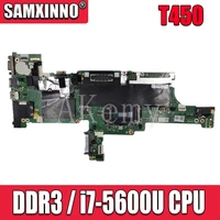 nm a251 for lenovo thinkpad t450 laptop motherboard i7 5600u cpu motherboard full test free shipping t450 motherboard mainboard