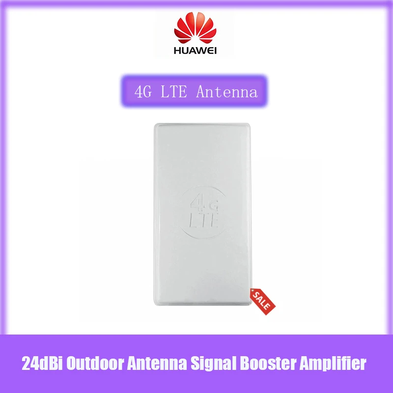 Усилитель сигнала уличной антенны SMA CRC9 TS9 4G LTE 24dBi
