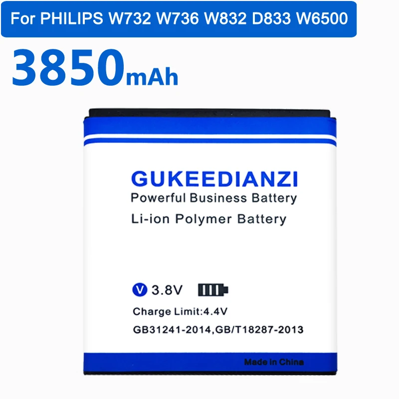 Батарея для мобильного телефона PHILIPS Xenium W732 W736 W832 D833 W6500 w737 мобильного Перезаряжаемые батареи AB2400AWMC 3850 мА-ч