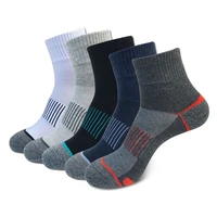 5 pack new mens sport ankle socks cotton cushioned quarter sock athletic basketball thick compression outdoor running socks