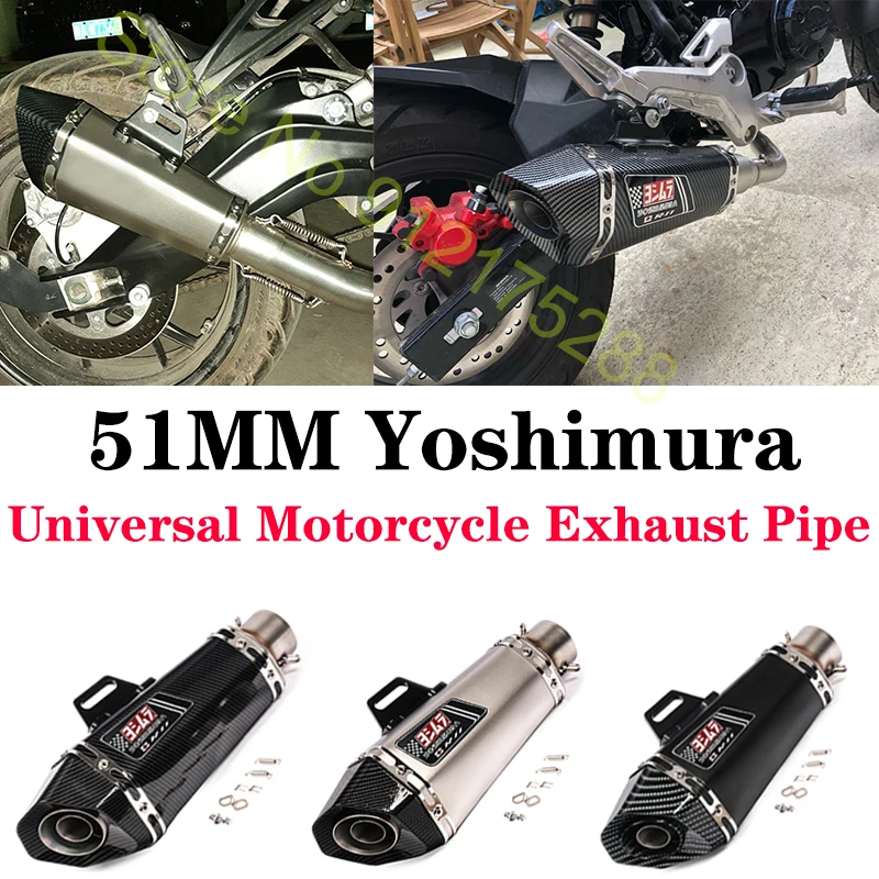 

Выхлопная труба для мотоцикла Z900 MT09 KTM390 CBR1000 R6 FZ8 R25 Moto 51 мм, глушитель выхлопной трубы Yoshimura, маленький шестигранный выхлоп с дБ-убийцей