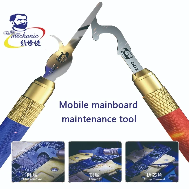 

MasterXu Mechanic 002 34in1 Thin Blade Set Multi-function CPU IC Glue Remover Knife Motherboard BGA Chip Remove Glue Tool