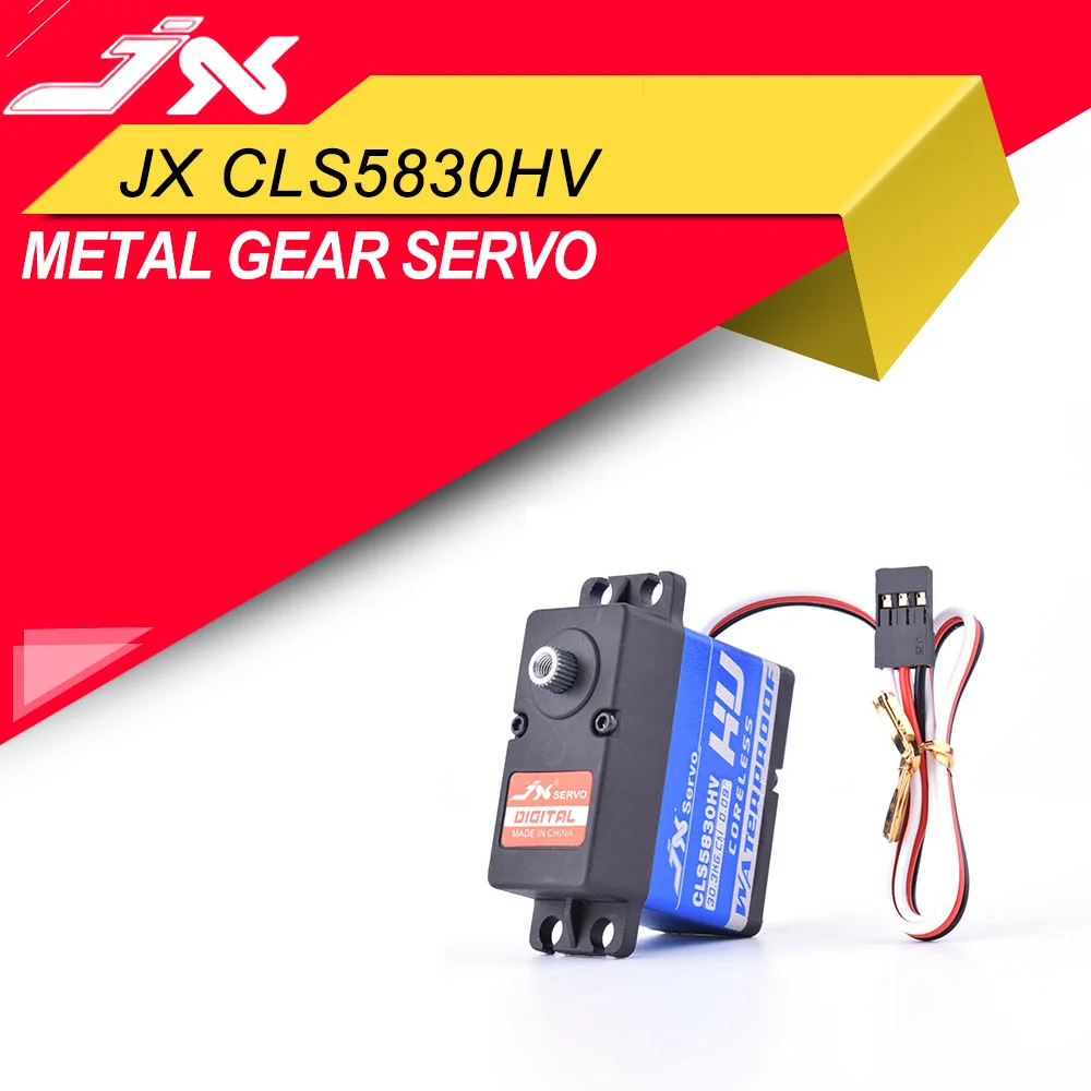 JX CLS5830HV 30 кг цельнометаллический Водонепроницаемый HV без сердечника Servo Для Traxxas