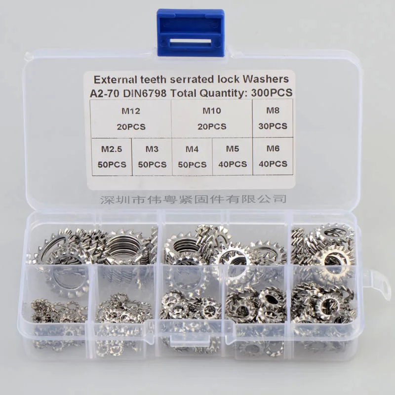 304 Нержавеющая сталь шайбы Внешний зубчатый прокладка M2.5 M12 зубчатые стопорные