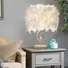 Новая Хрустальная настольная лампа в форме сердца с перьями, прикроватная лампа для чтения, гостиной, спальни, светильник, искусство, домашний декор