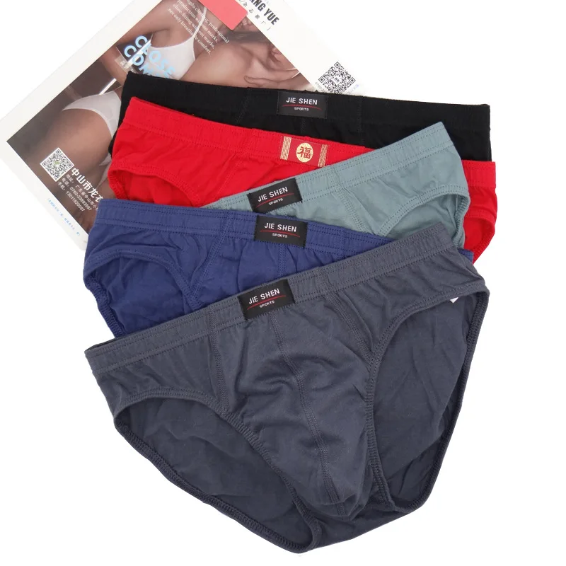 Трусы мужские из размера плюс хлопка дышащие 100% 4XL/5XL |