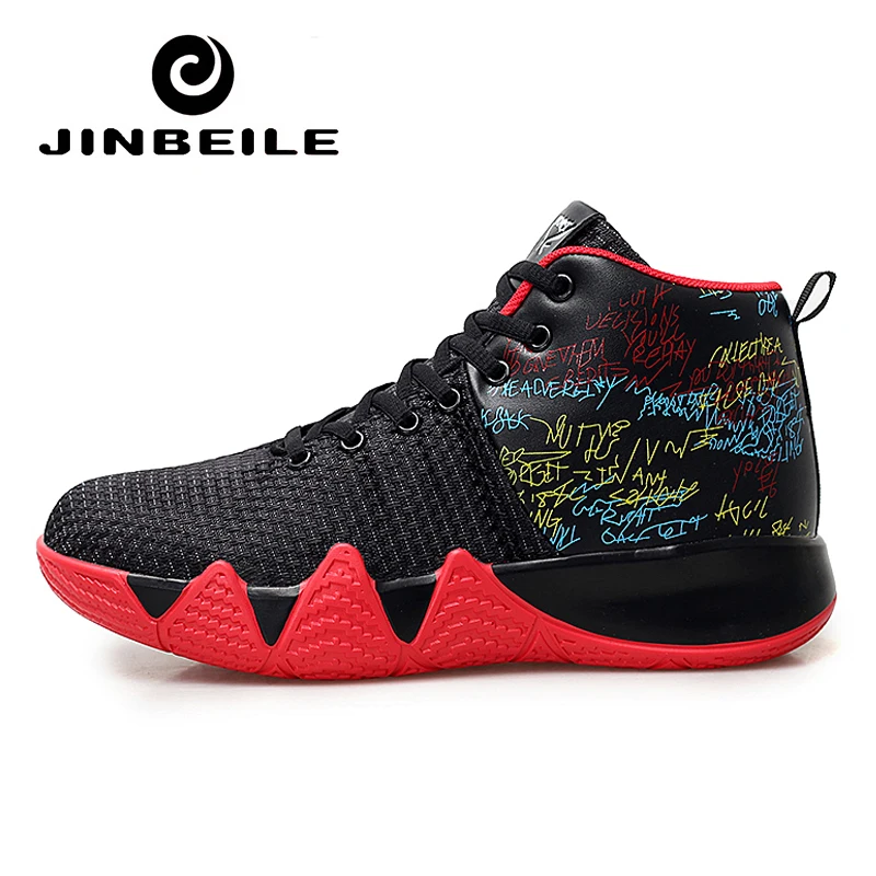 Амортизирующие кроссовки для баскетбола популярные высокие фиолетового и