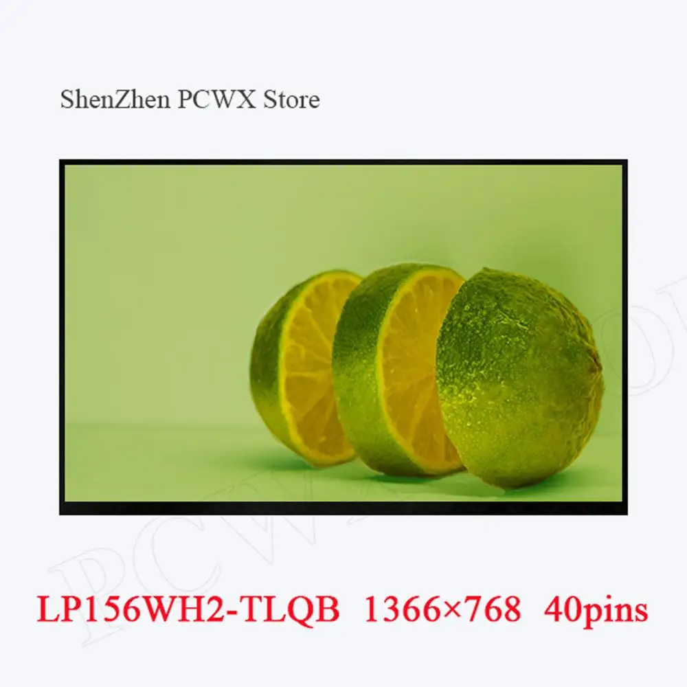 Гладкая глянцевая Антибликовая панель 1366 дюйма HD 768 * 57% 40pin NTSC 60 Гц 15 6 LG дисплей для