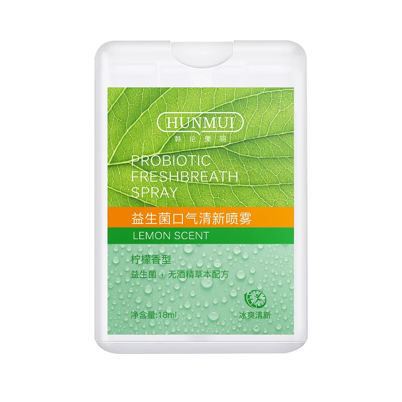 

Han Lun Mei Yu Probiotics Breath Spray Lasting Fragrance Oral Halitosis Breath Freshener Factory Direct Supply