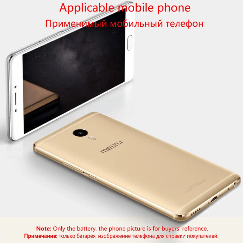 Новый оригинальный аккумулятор BS25 для MEIZU M3 MAX/S685 Series мобильный телефон +