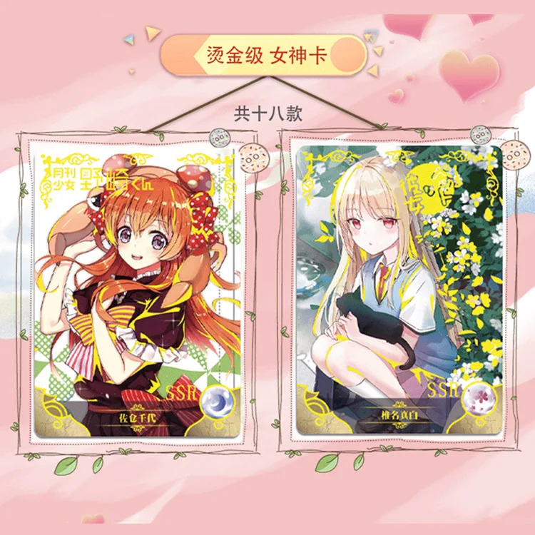 Goddess Story Collection Cards Child Kids Birthday Gift Game Table Toys For Family Christmas | Игрушки и хобби