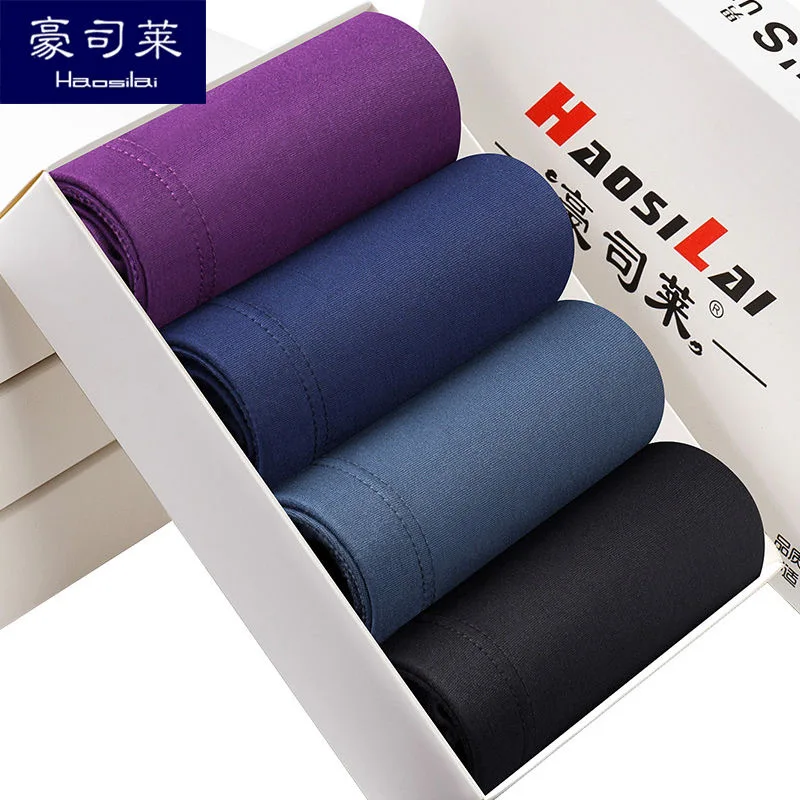 4pcs/lot Plus Size 6XL 7XL Male Panties Modal Boxers Underwear Comfortable Breathable Men's Underpants Brand Shorts Man Boxer