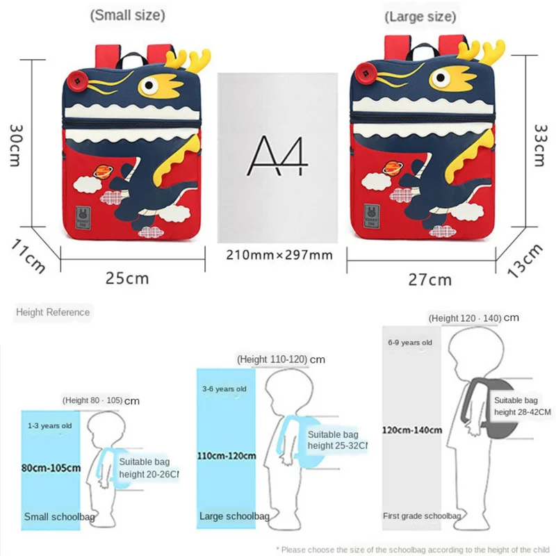 Kindergarten School Bags For Kids 2022 New 3D Cartoon Zebra Model Baby Age 3-6 Children Cute Anti-lost Toddler School Backpack