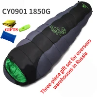 jungle king winter thickening filling four hole cotton camping sleeping bag outdoor mountaineering camping sleeping bag sports