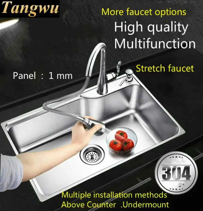 Растягивающийся смеситель для кухни 304 дюйма из нержавеющей стали 70x45 см|Кухонные