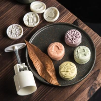 moon cake tools cookie flower stamp mooncake mold kitchen supplies bakery molds maamoul oriental pastry mould form for baking