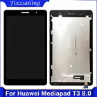 ЖК-дисплей 8,0 дюйма для Huawei Mediapad T3 8 KOB-L09 KOB-W09 T3, сенсорный экран, дигитайзер, панель в сборе, запасная часть, бесплатная доставка
