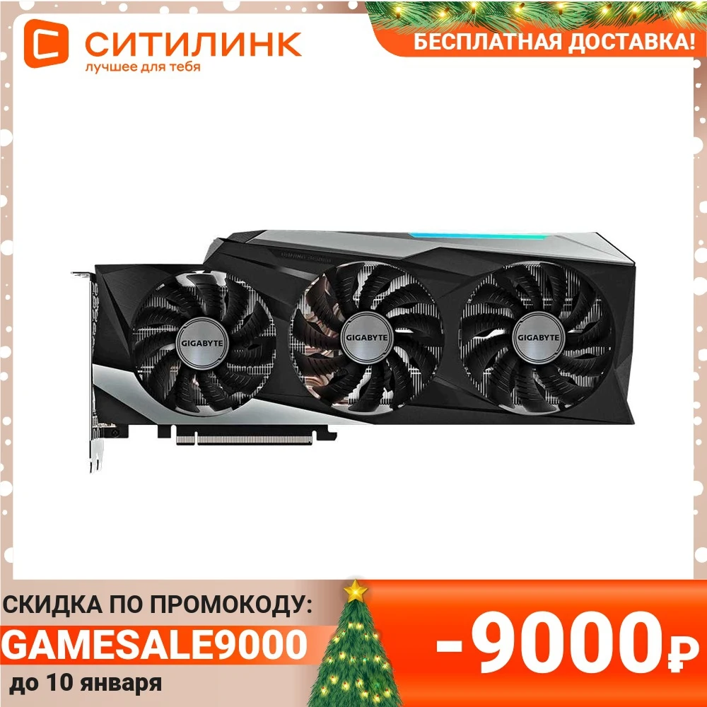 Алиэкспресс Видеокарту Купить Цена