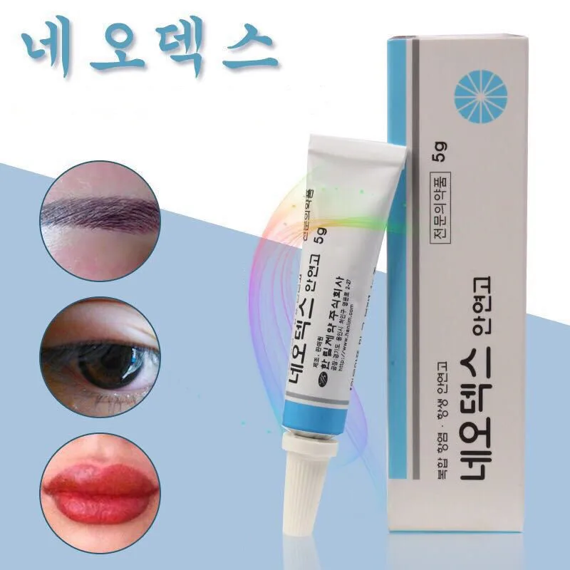 

Korea Eye Swelling Cream Anti-inflammatory Repair Cream Eyebrows and Lips Redness and Swelling Tattoo Double Eyelid Care Cream