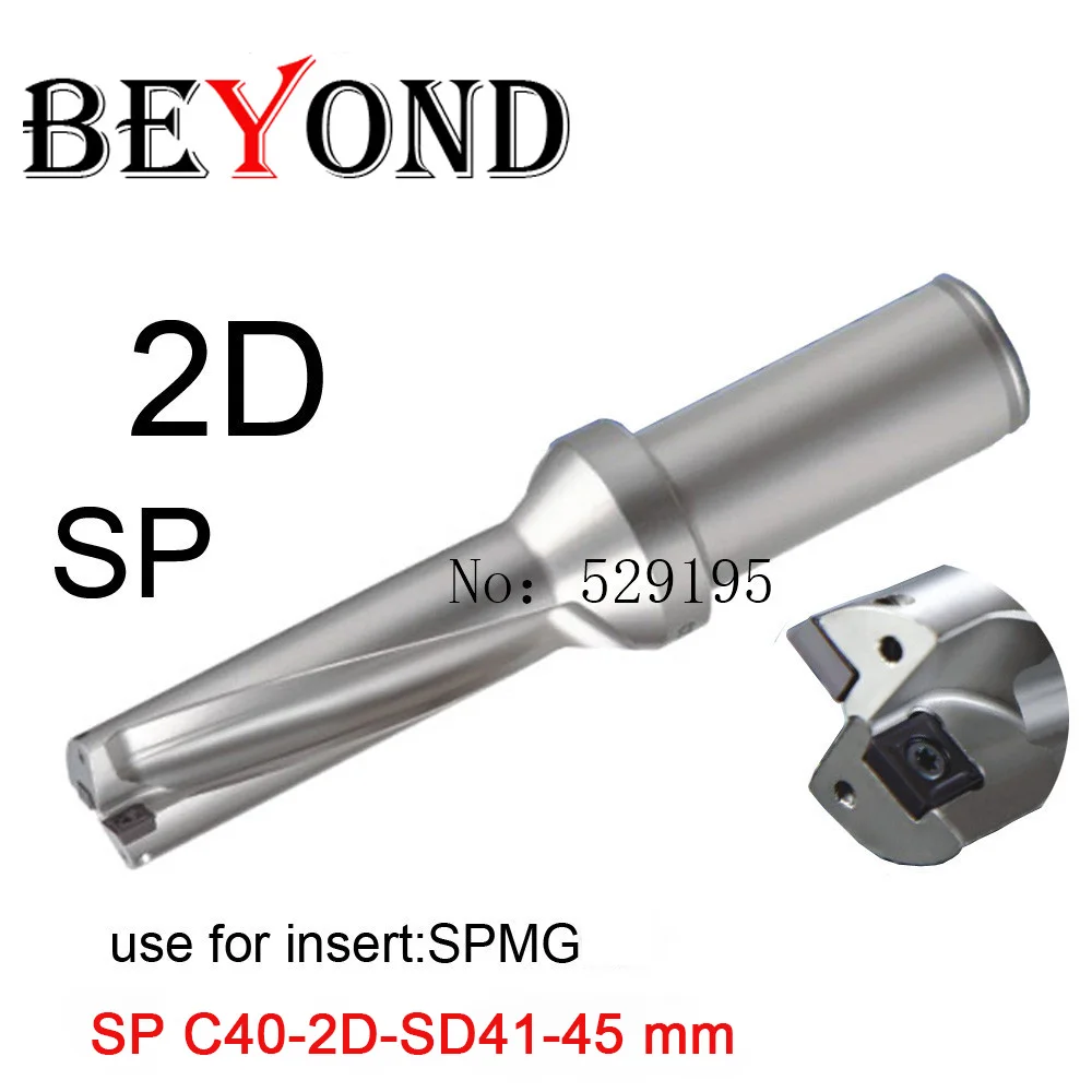 BEYOND 41-45mm epth fast U drill Indexable small bit drilling for SPMG SPMG140512 insert mechanical Lathe CNC cooling hole 42 43