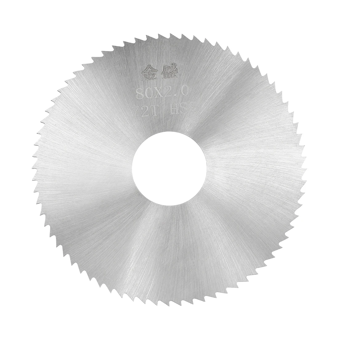 

uxcell 80x22x2-5.5mm 72 , HSS